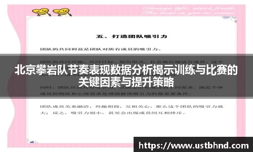 爱游戏ayx官方网站