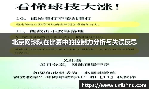 爱游戏ayx官方网站