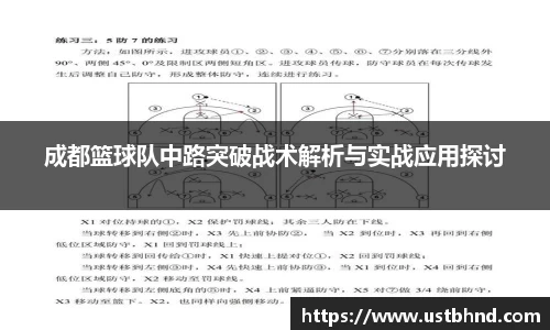 爱游戏ayx官方网站