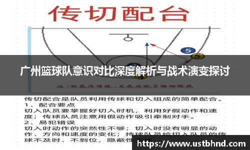 爱游戏ayx