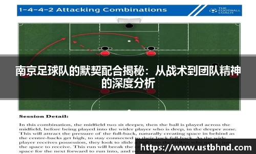 爱游戏ayx官方网站