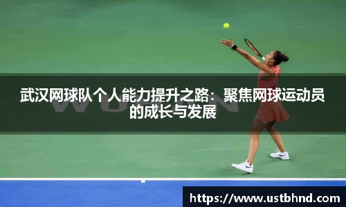 爱游戏ayx官方网站