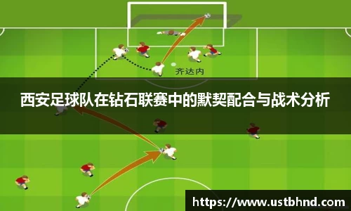 爱游戏ayx