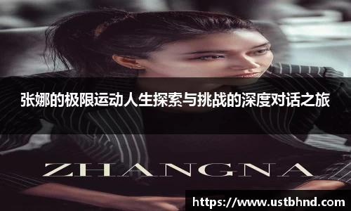 爱游戏ayx官方网站