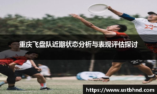 爱游戏ayx官方网站