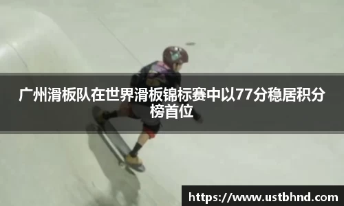 爱游戏ayx