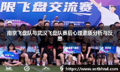 爱游戏ayx