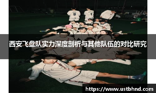 爱游戏ayx官方网站