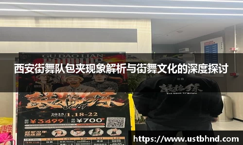 爱游戏ayx