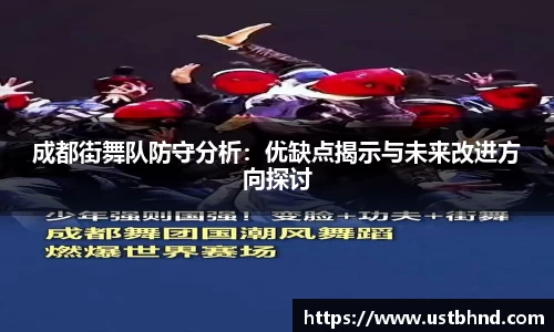爱游戏ayx官方网站