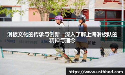 爱游戏ayx官方网站