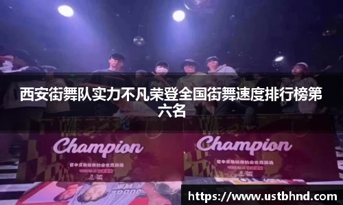 爱游戏ayx官方网站