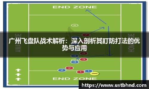 爱游戏ayx