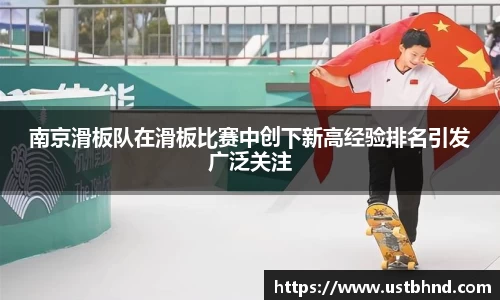 爱游戏ayx官方网站