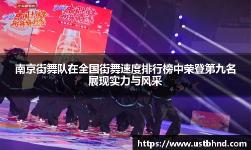 爱游戏ayx