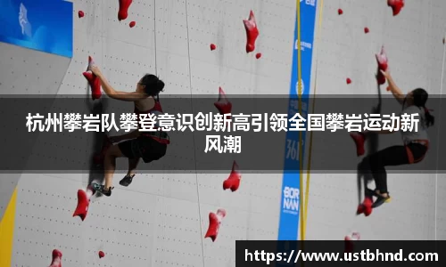 爱游戏ayx