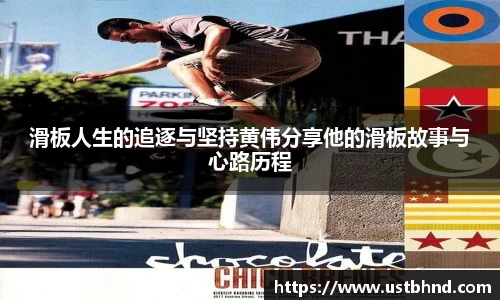 爱游戏ayx