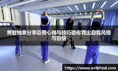 爱游戏ayx官方网站