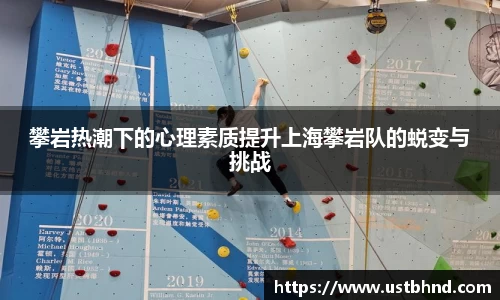 爱游戏ayx