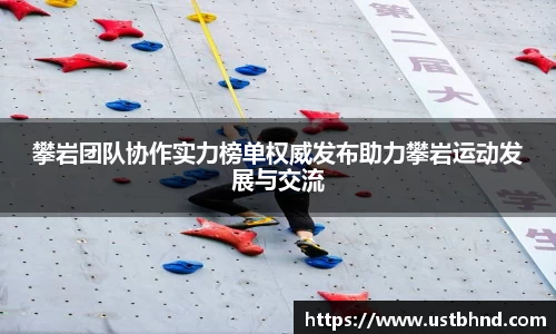 爱游戏ayx