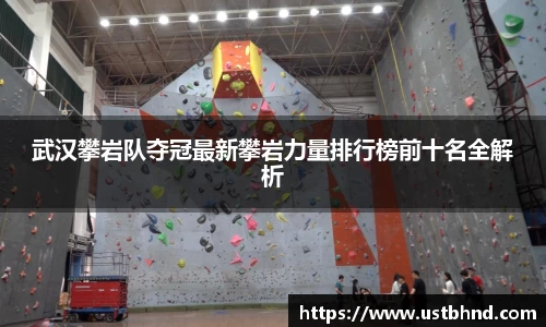 爱游戏ayx官方网站