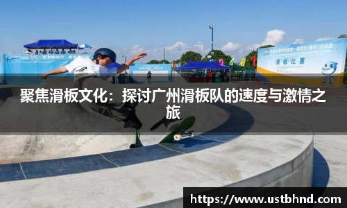 爱游戏ayx官方网站