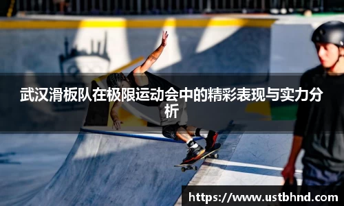 爱游戏ayx