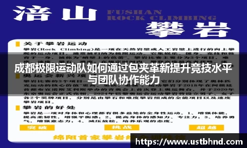 爱游戏ayx官方网站