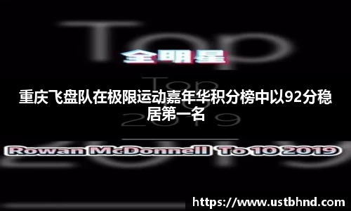 爱游戏ayx官方网站