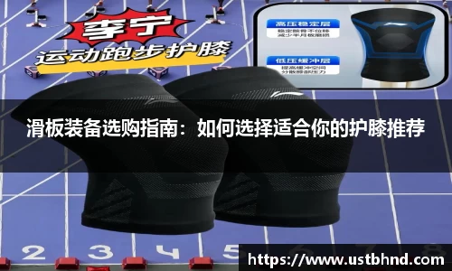 爱游戏ayx官方网站