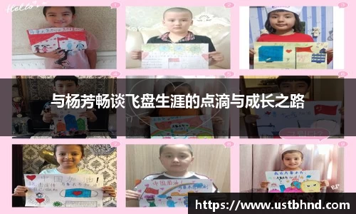 爱游戏ayx官方网站